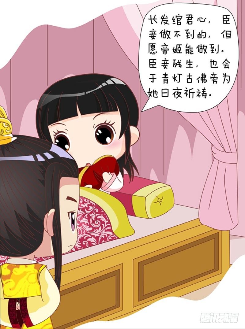 第60集（下）-第180话