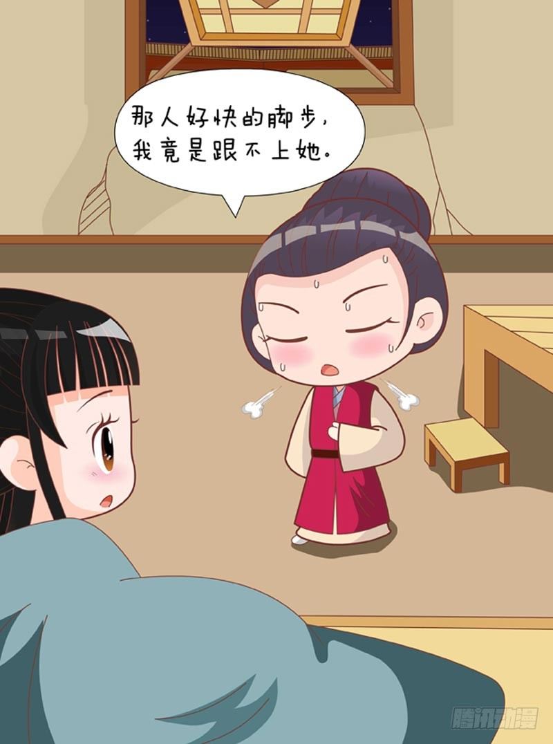 第61集（中）-第182话