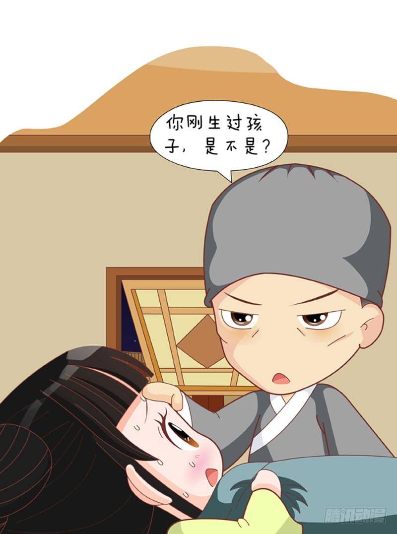第61集（中）-第182话