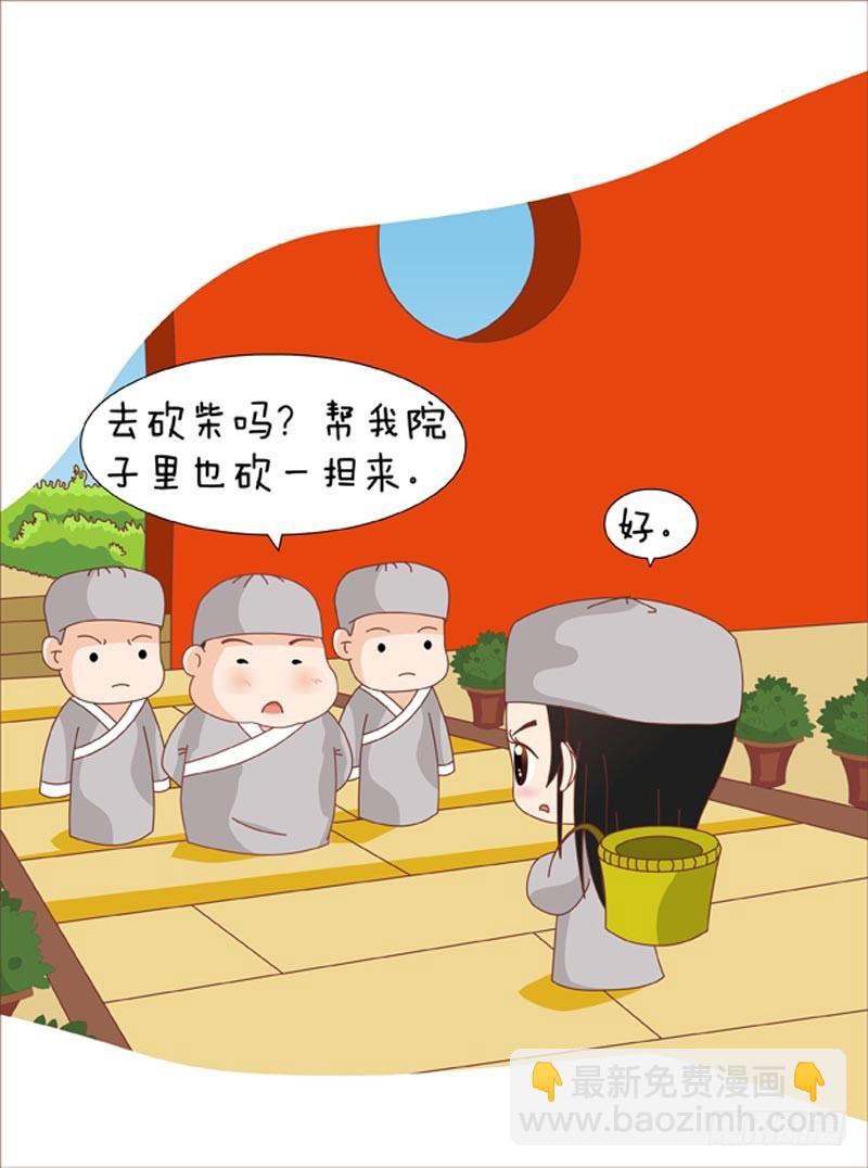 第62集（上）-第184话