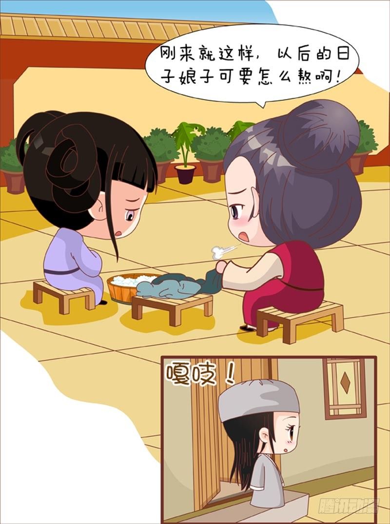 第62集（上）-第184话