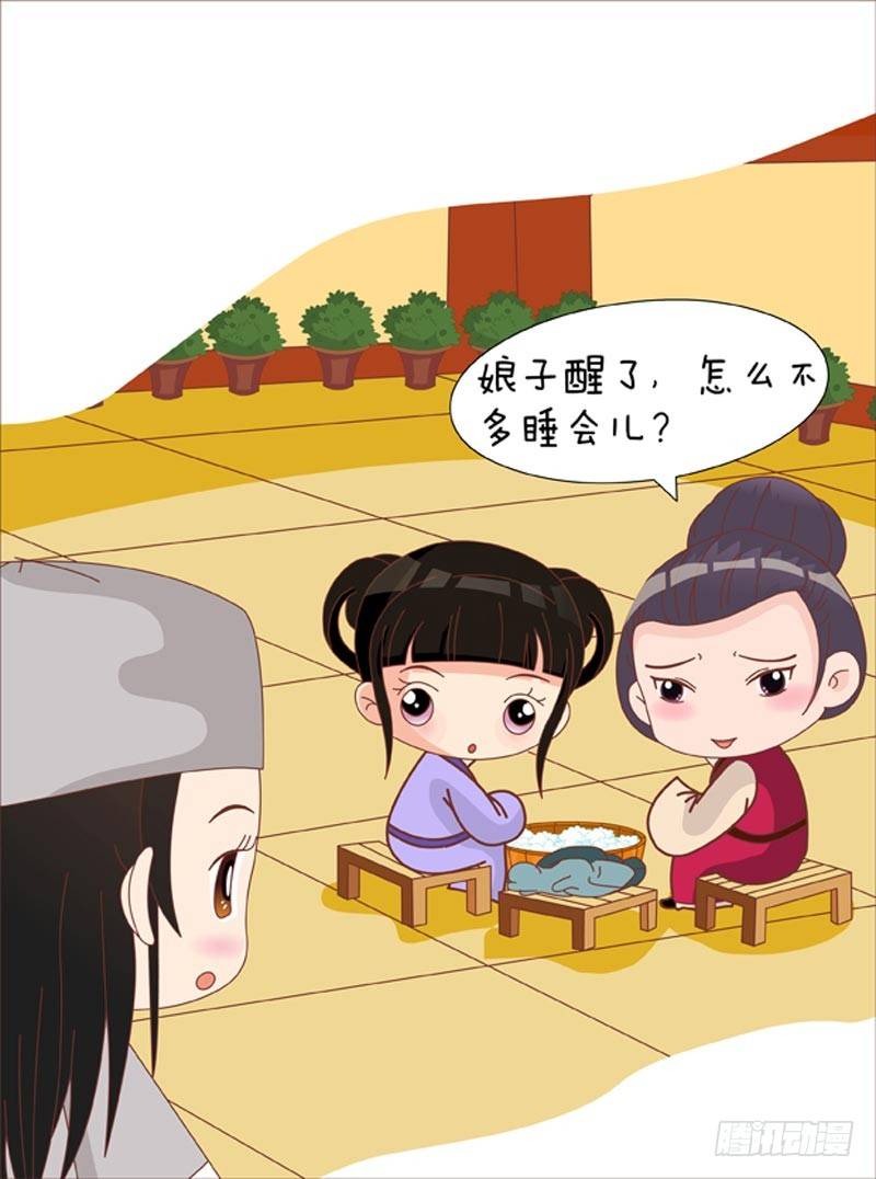 第62集（上）-第184话