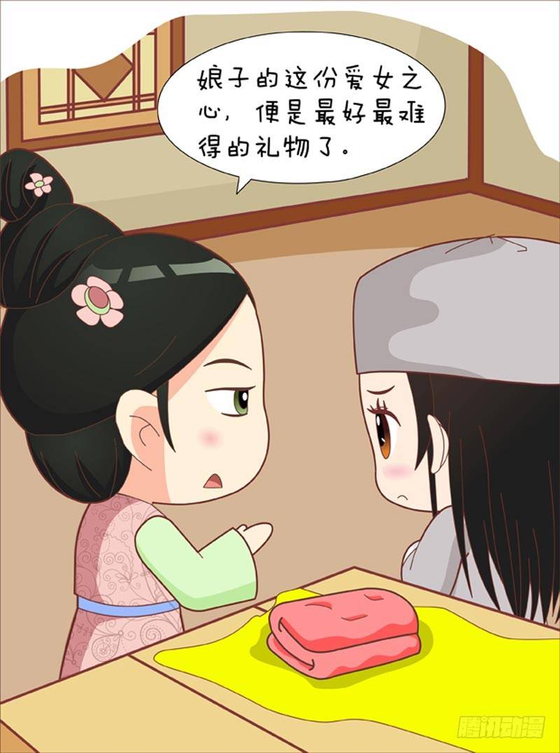 第62集（下）-第186话