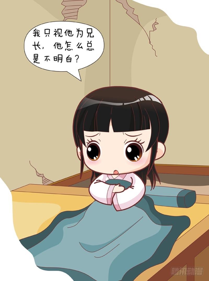 第63集（中）-第188话