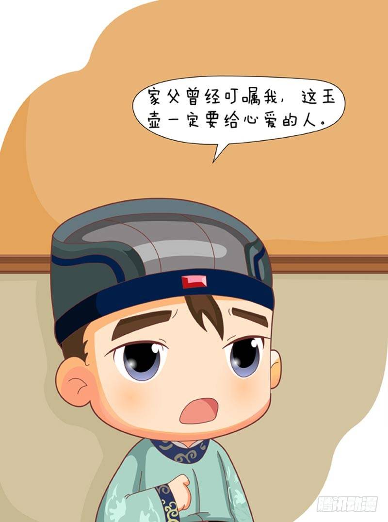 第63集（中）-第188话