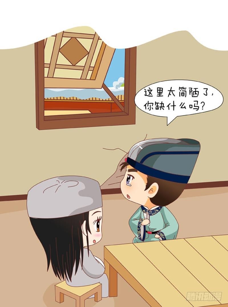 第63集（中）-第188话