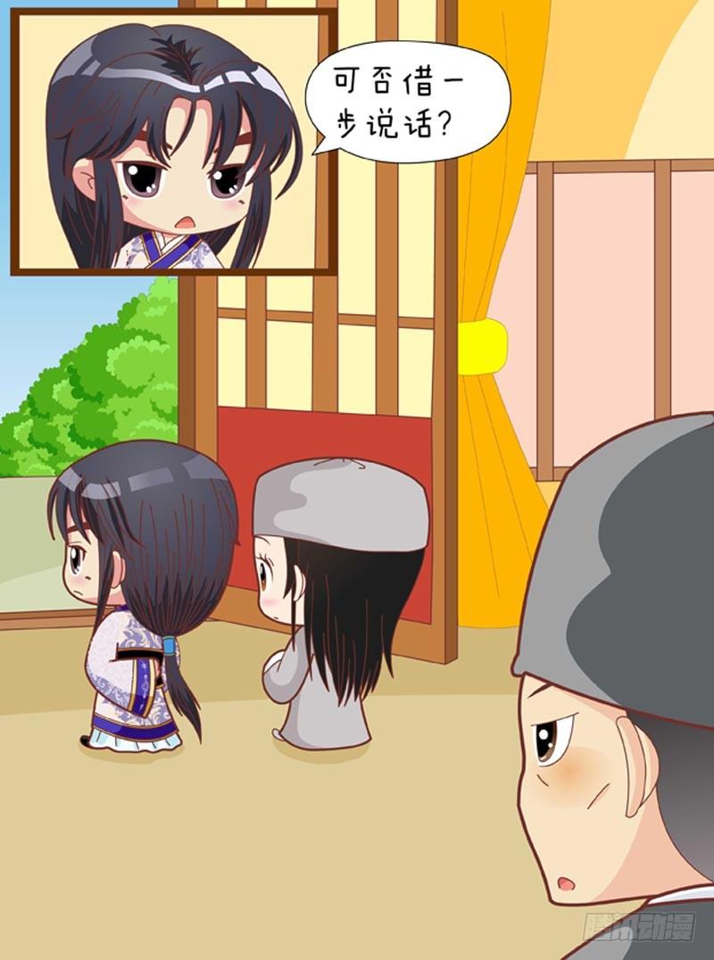 第64集（上）-第190话