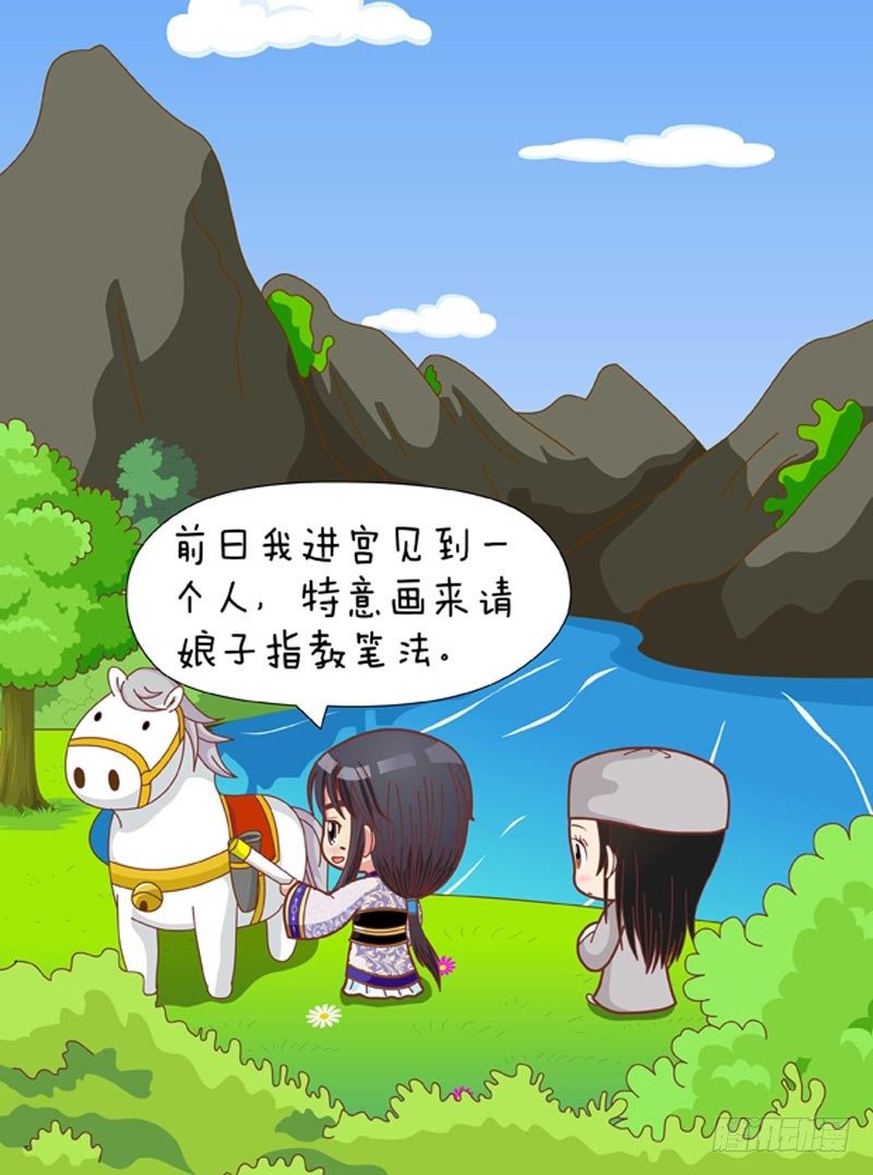 第64集（上）-第190话