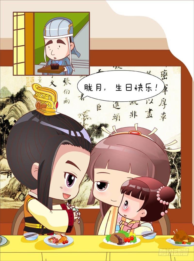 第64集（下）-第192话