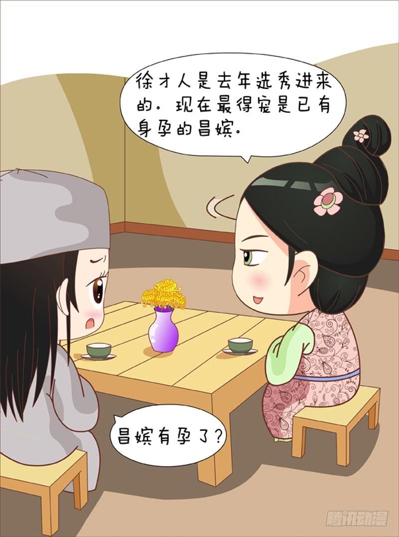 第64集（下）-第192话