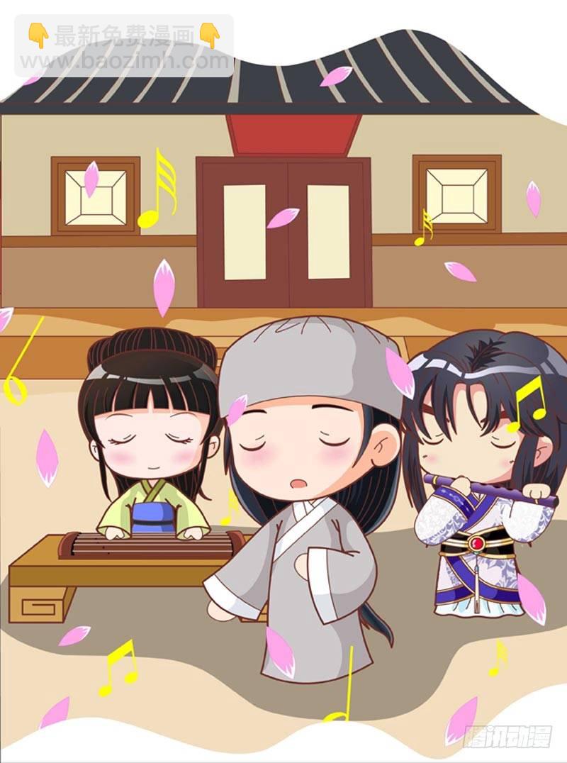第67集（中）-第200话