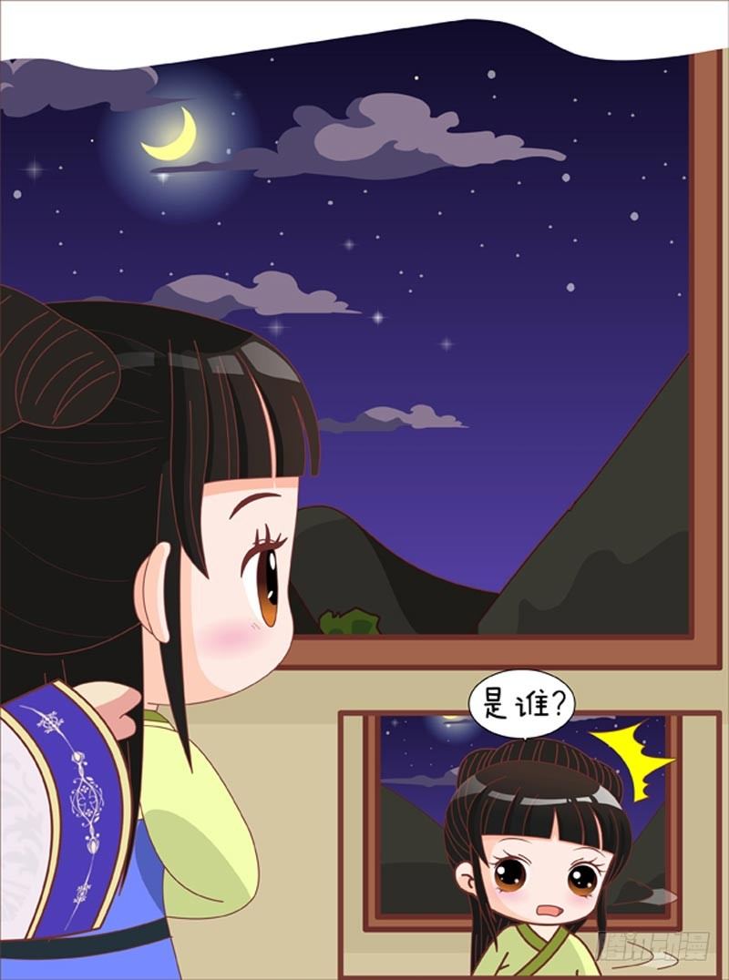 第68集（下）-第204话