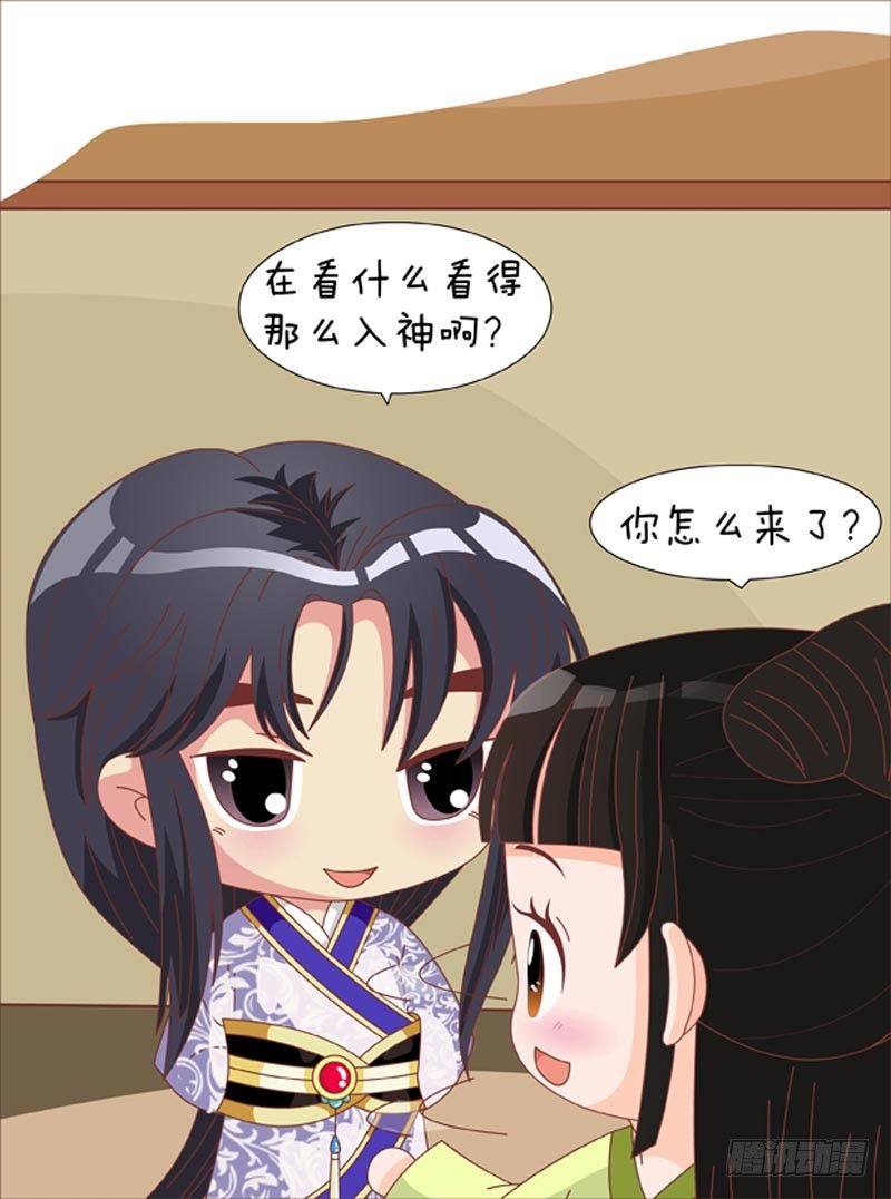 第68集（下）-第204话