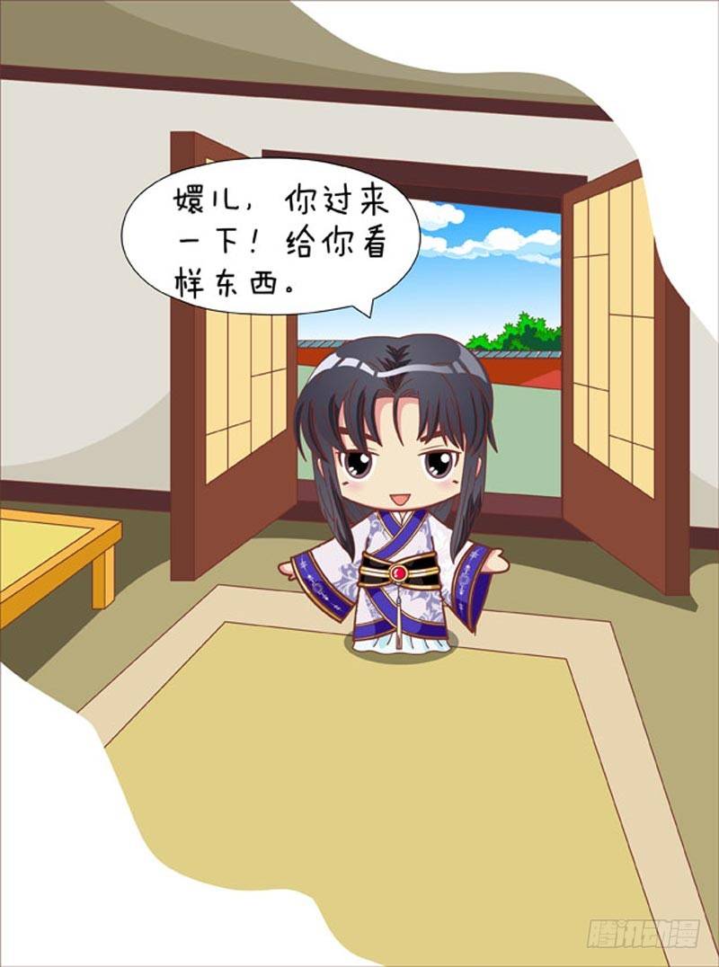 第70集（上）-第208话