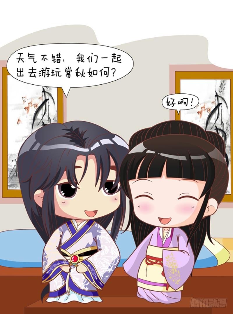 第70集（下）-第210话