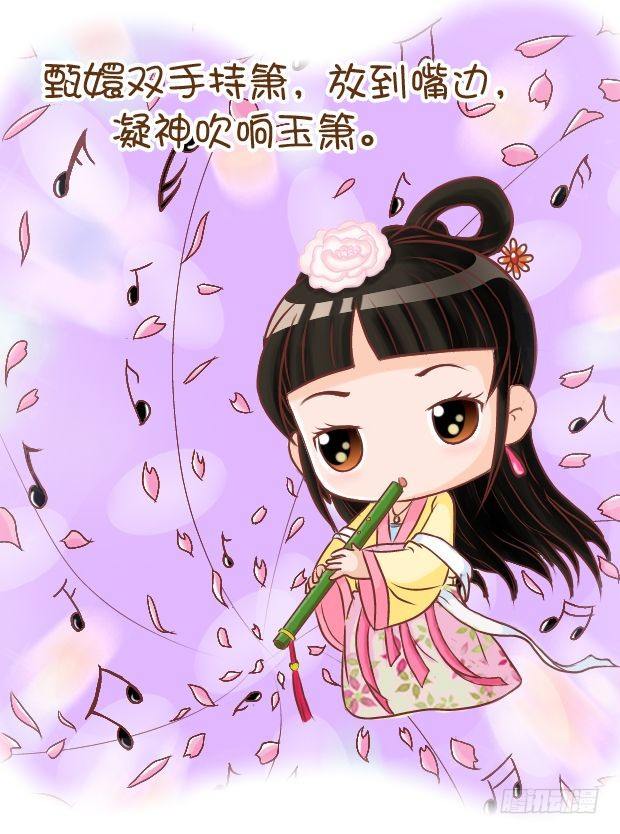 第8集（上）-第22话