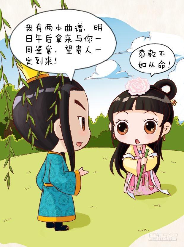 第8集（上）-第22话