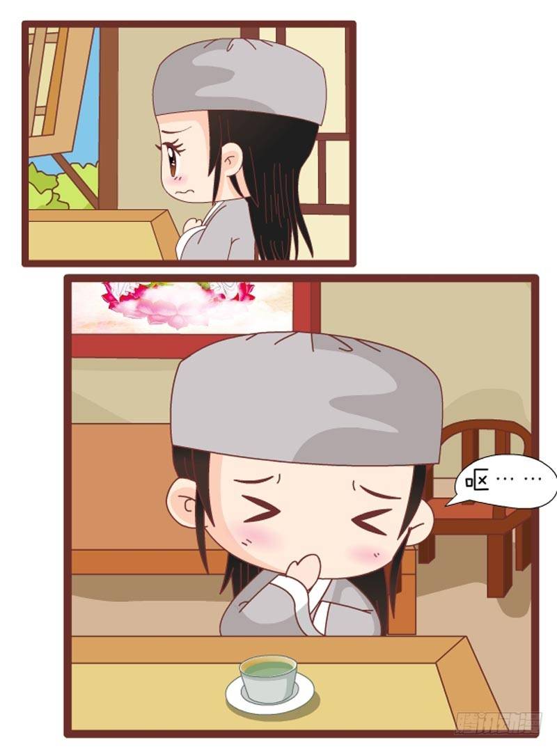 第72集（下）-第216话
