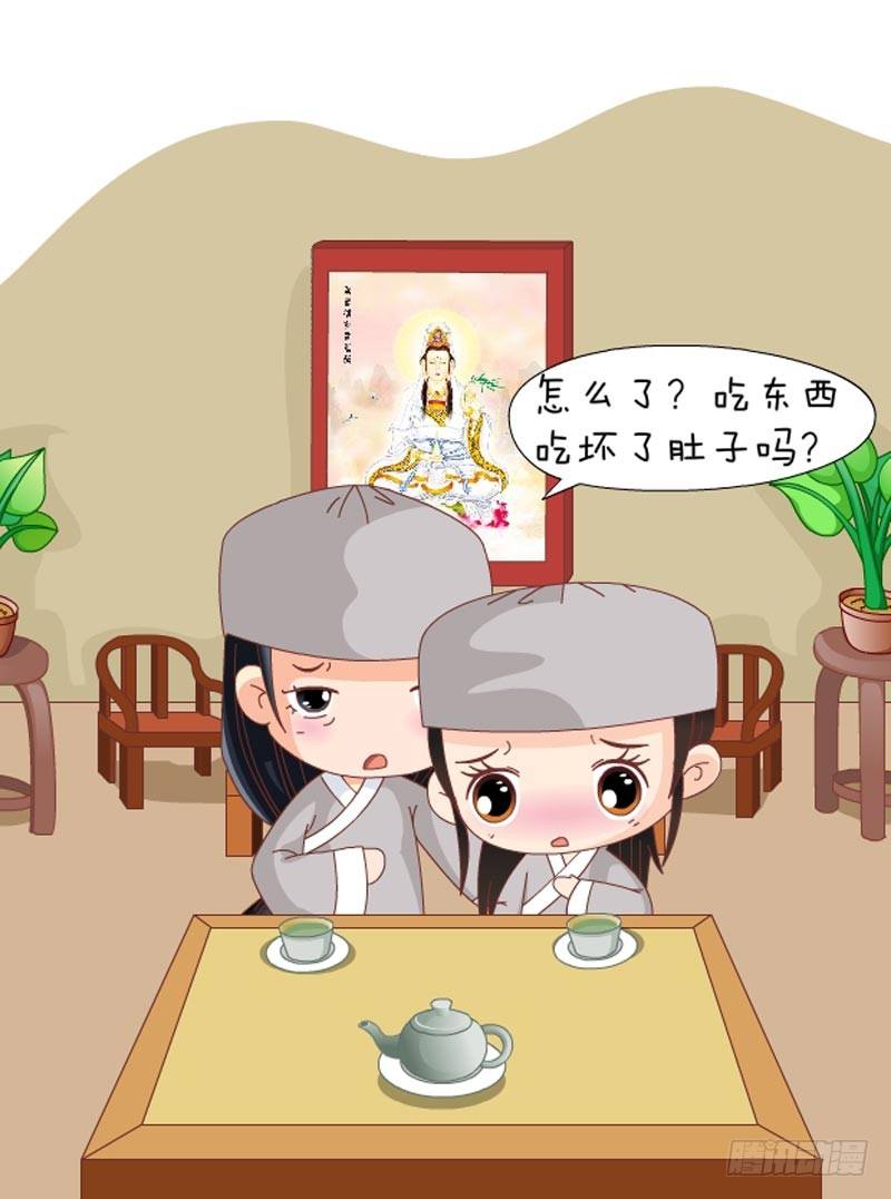 第72集（下）-第216话