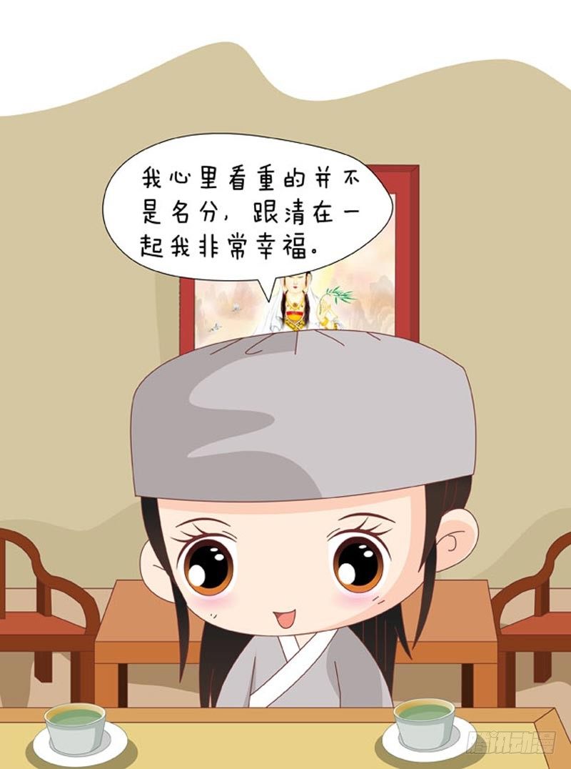 第72集（下）-第216话