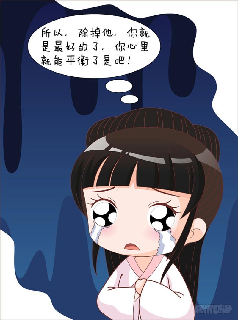 第75集（中）-第224话