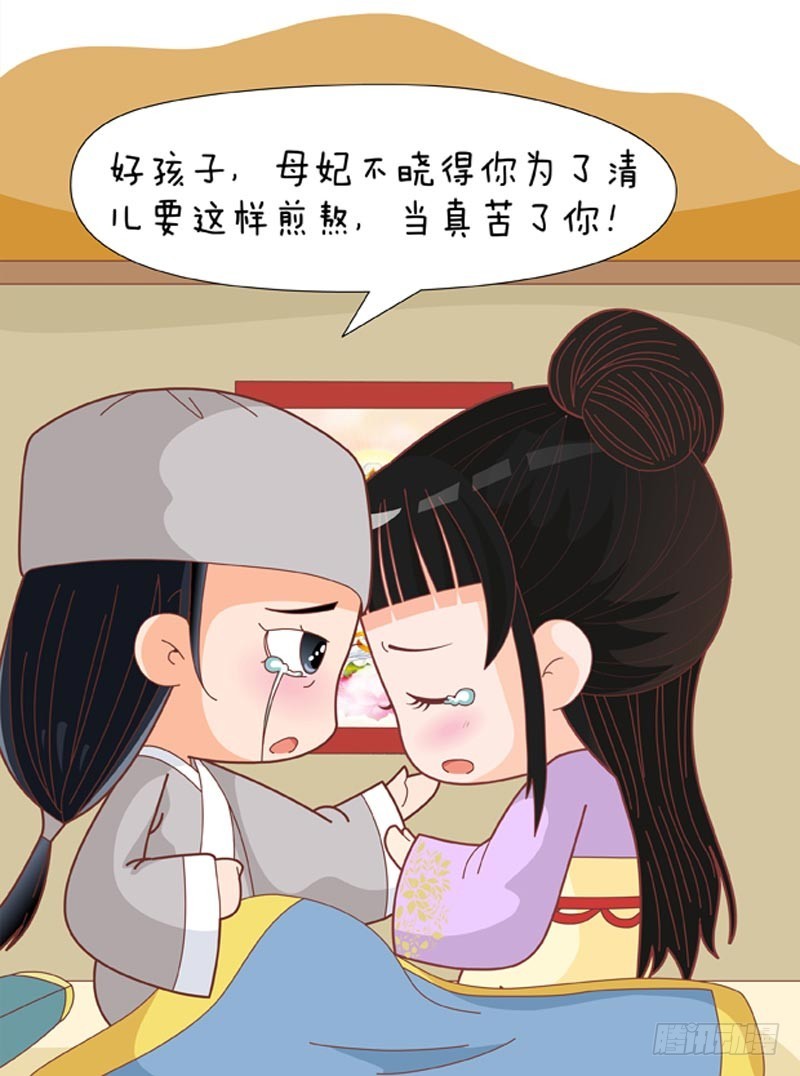 第78集（上）-第232话