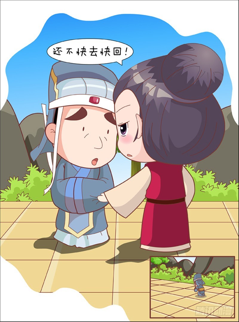 第81集（中）-第242话