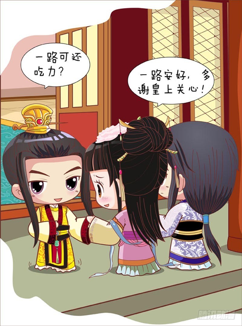第82集（上）-第244话