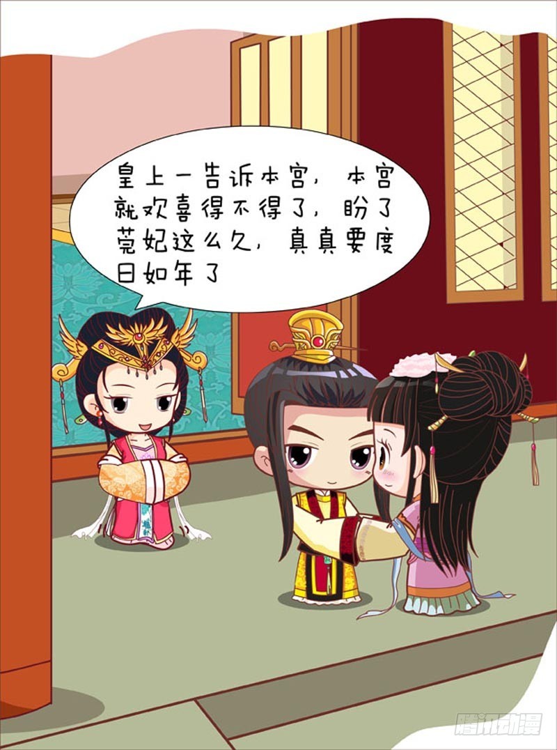 第82集（上）-第244话