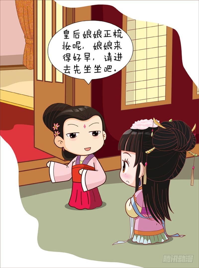 第82集（下）-第246话