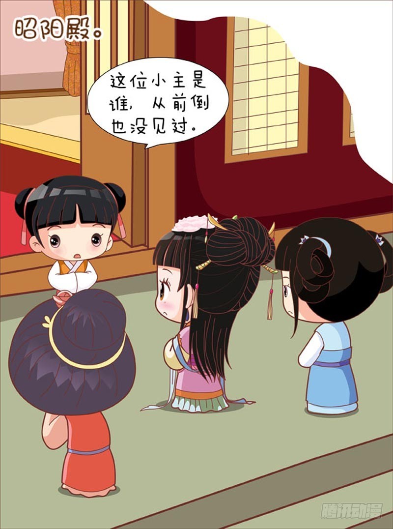 第82集（下）-第246话