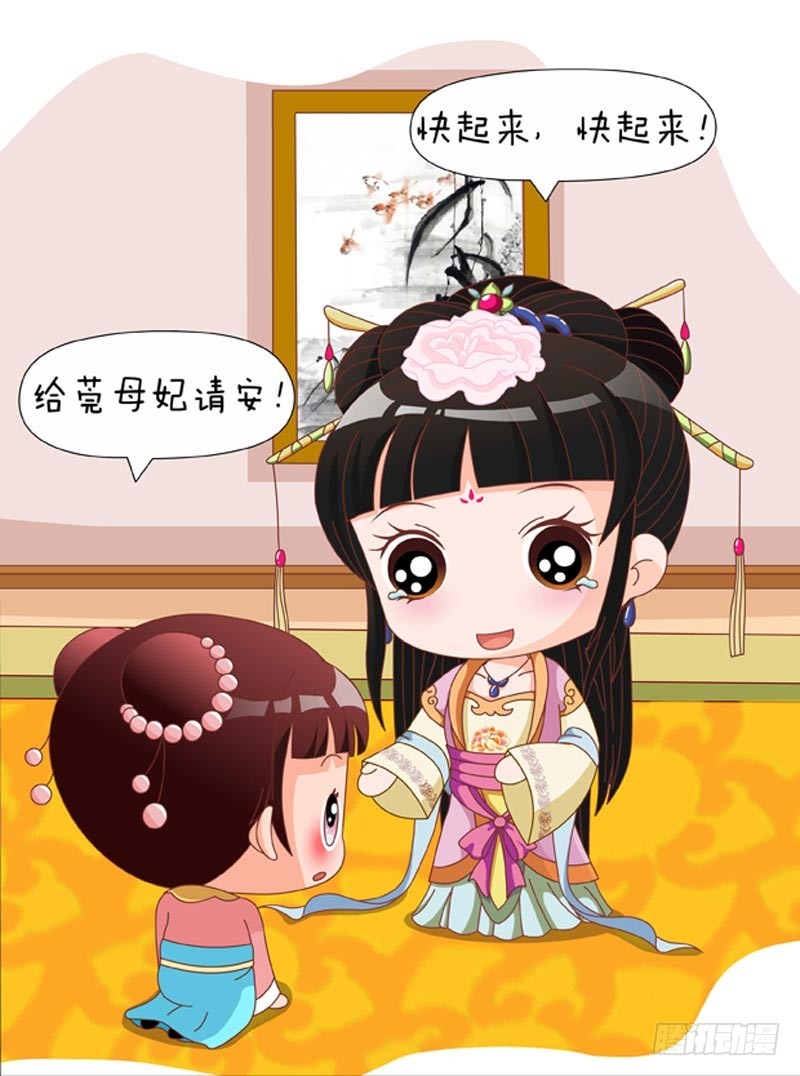 第84集（上）-第250话