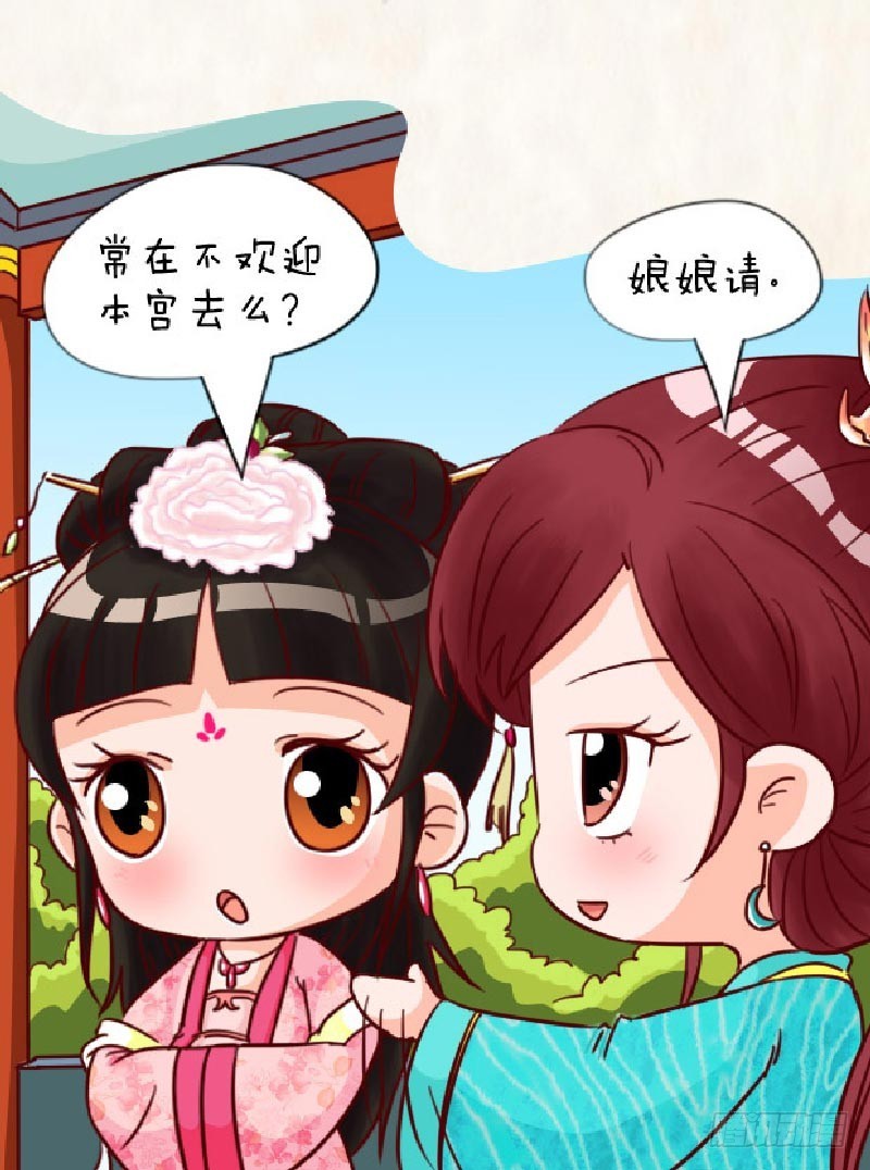 第90集（下）-第270话