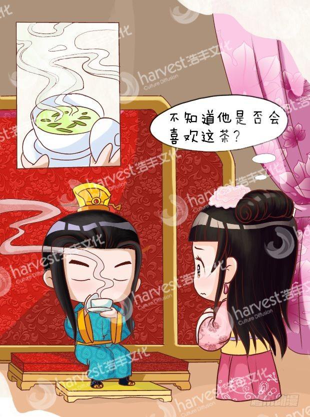 第10集（上）-第28话