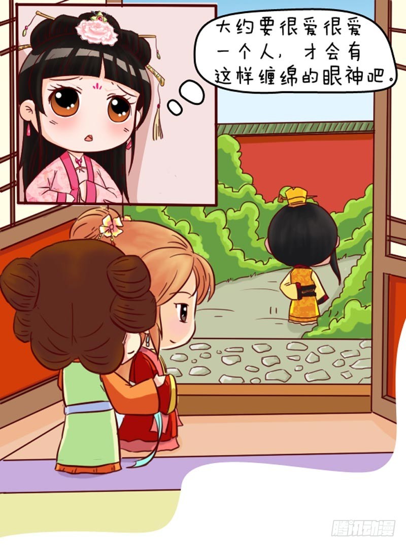第92集（下）-第276话
