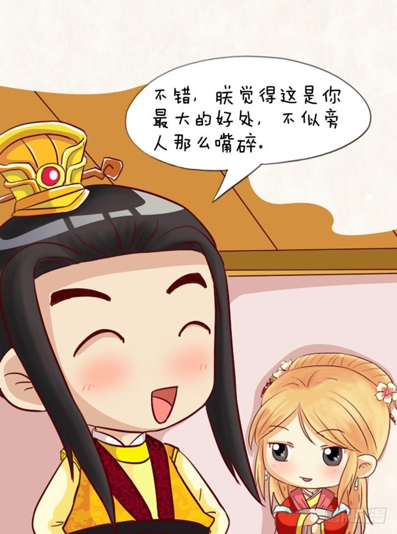 第92集（下）-第276话