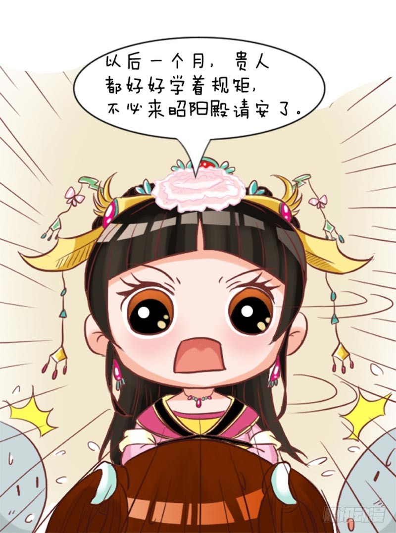 第98集（上）-第292话