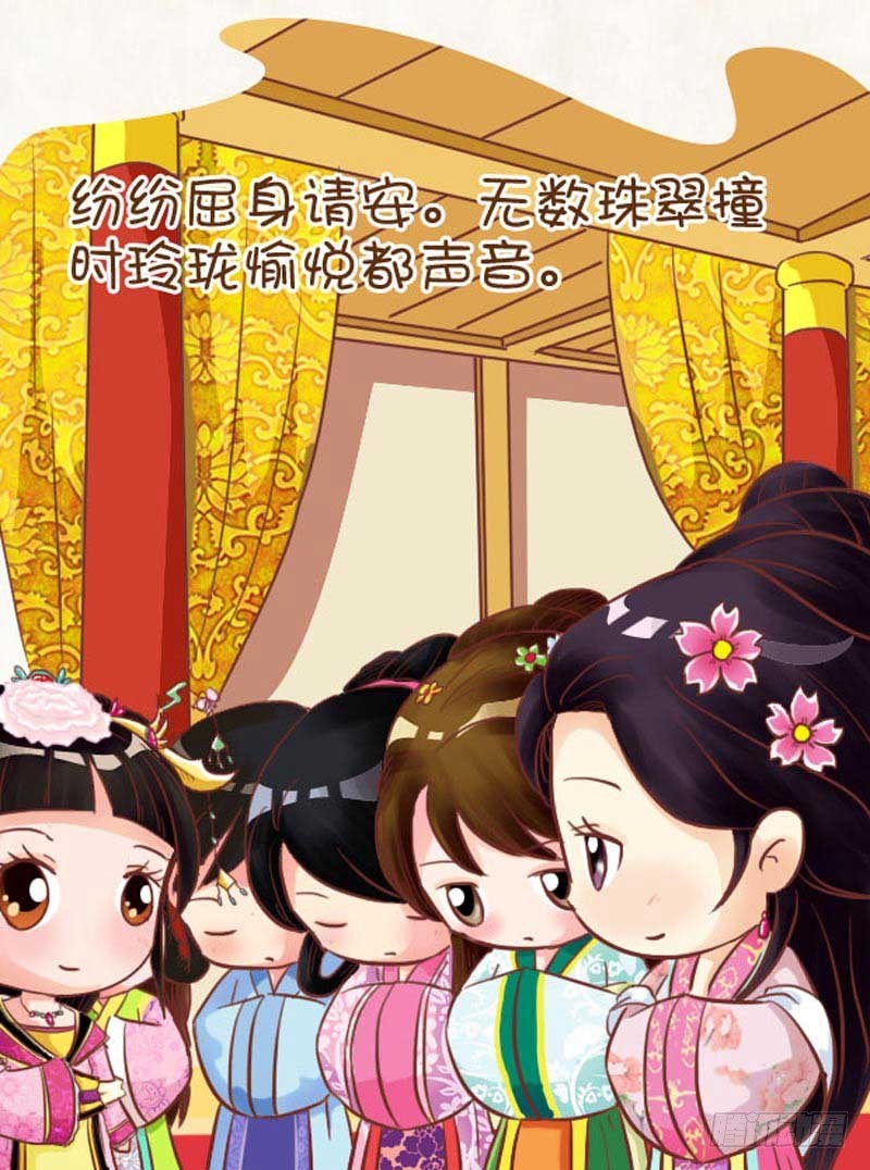 第98集（上）-第292话