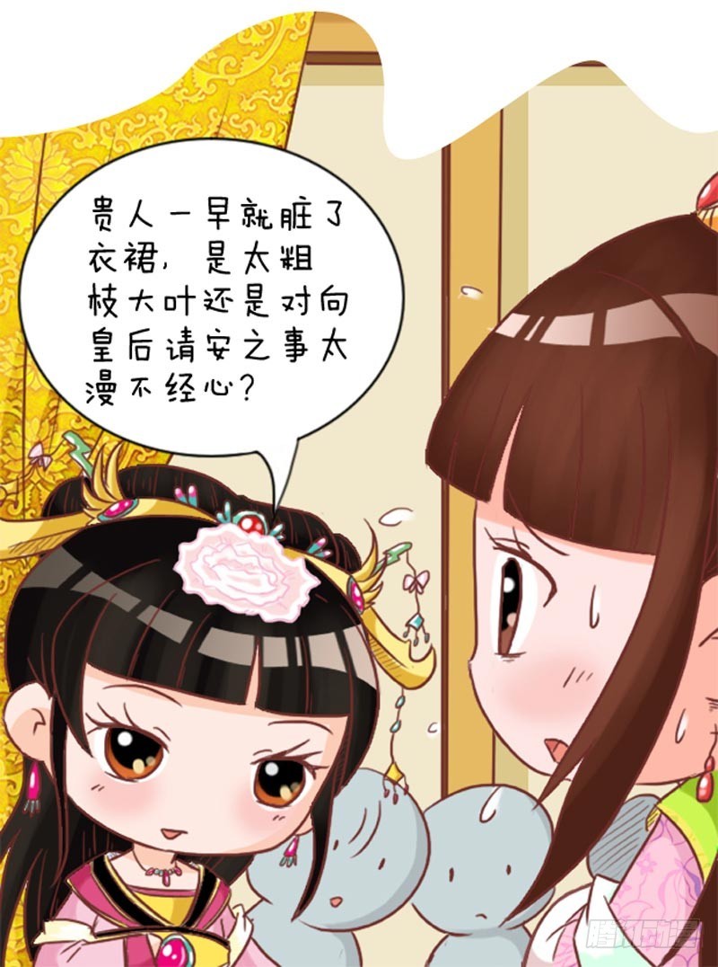 第98集（上）-第292话