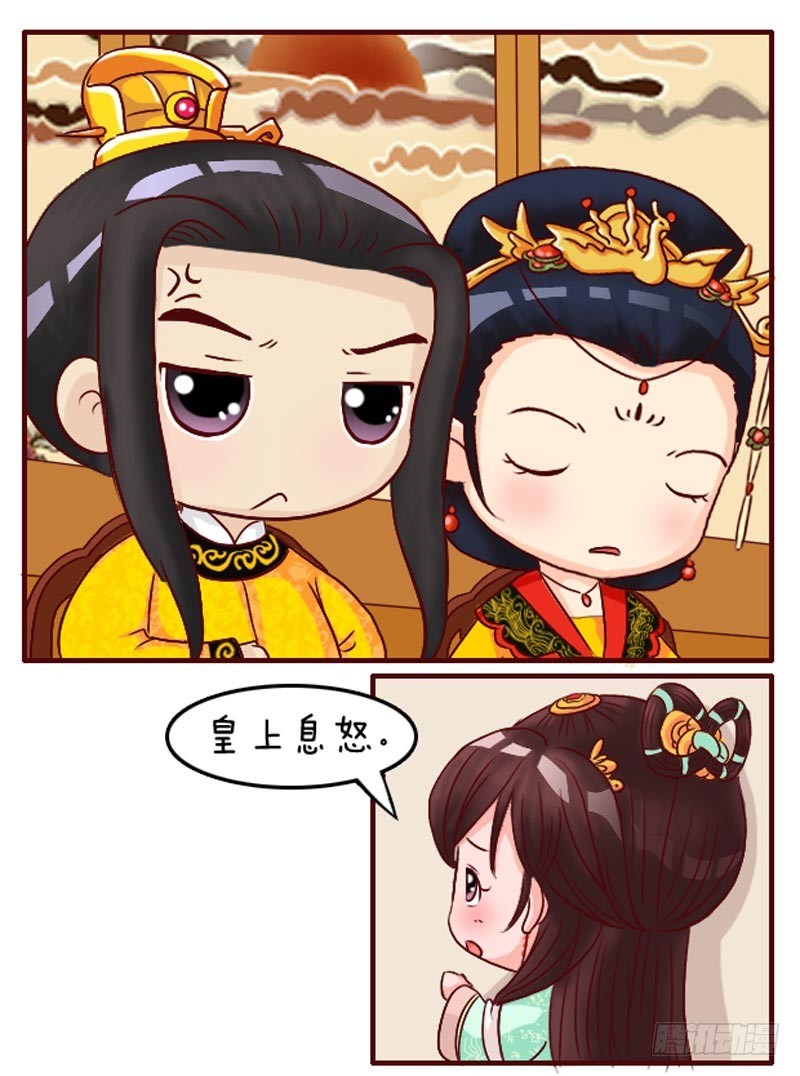 第99集（上）-第294话