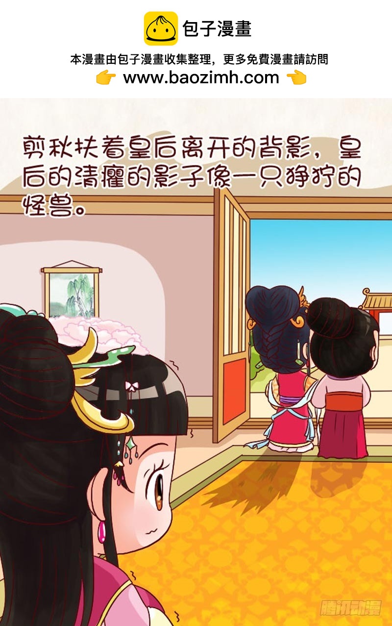 第99集（上）-第294话