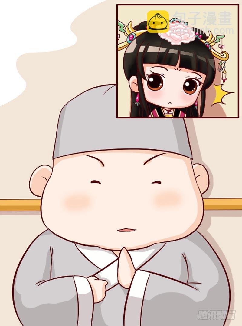 第99集（上）-第294话