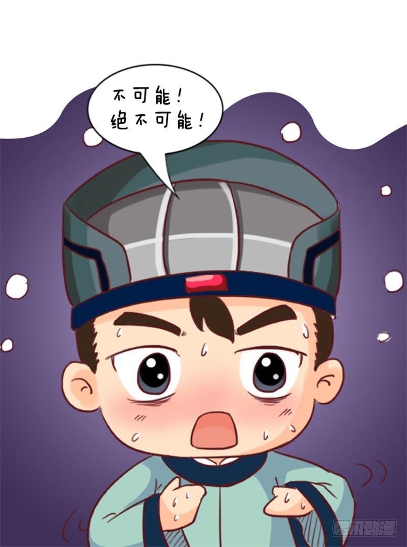 第100集（中）-第298话