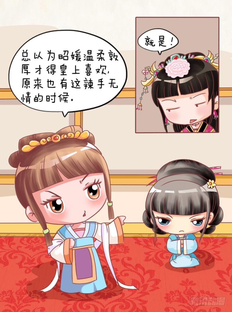 第101集（下）-第302话