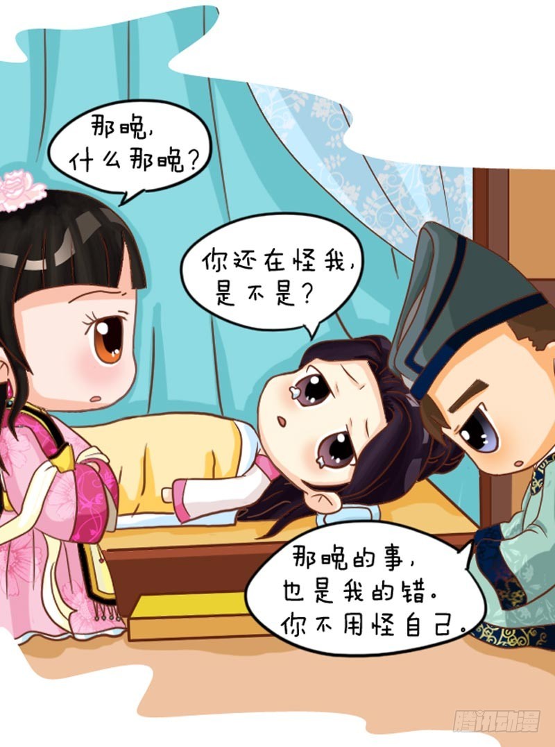 第102集（中）-第304话