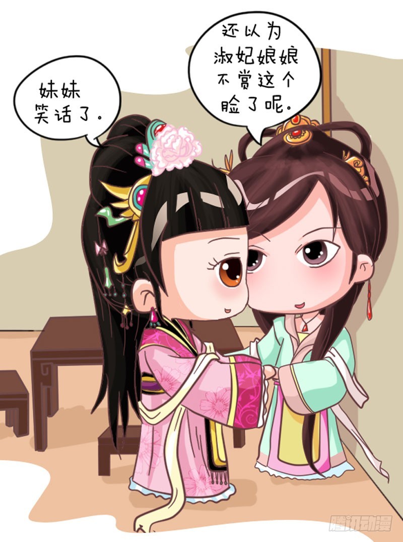 第103集（上）-第306话