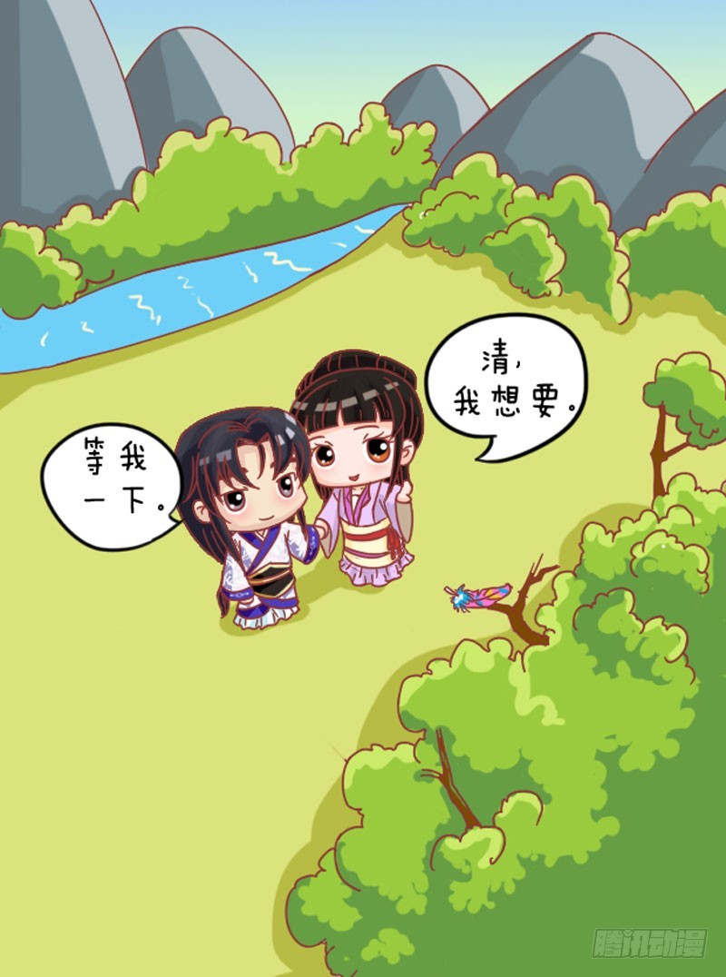 第104集（中）-第310话