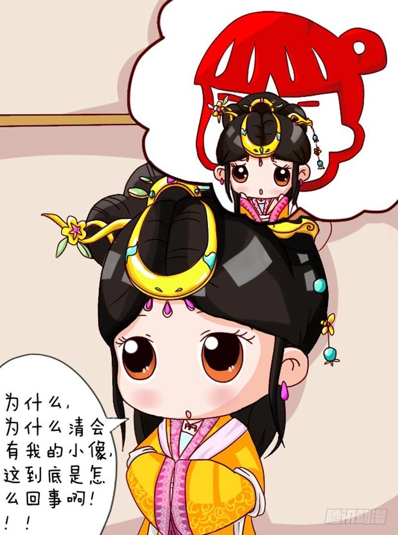 第105集（上）-第312话