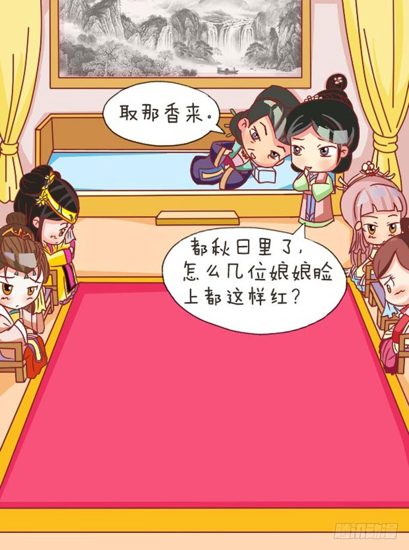 第107集（上）-第318话