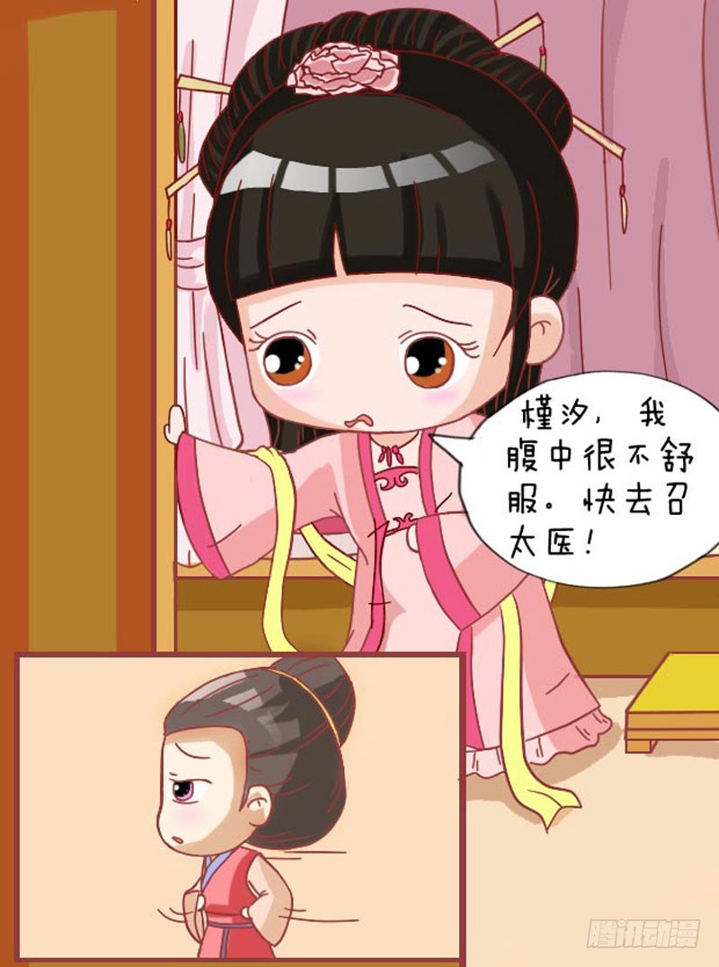 第107集（下）-第320话